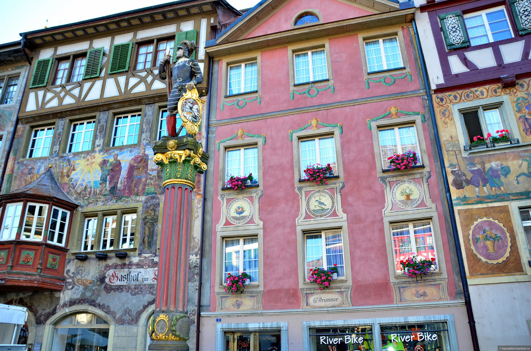 Stein am Rhein